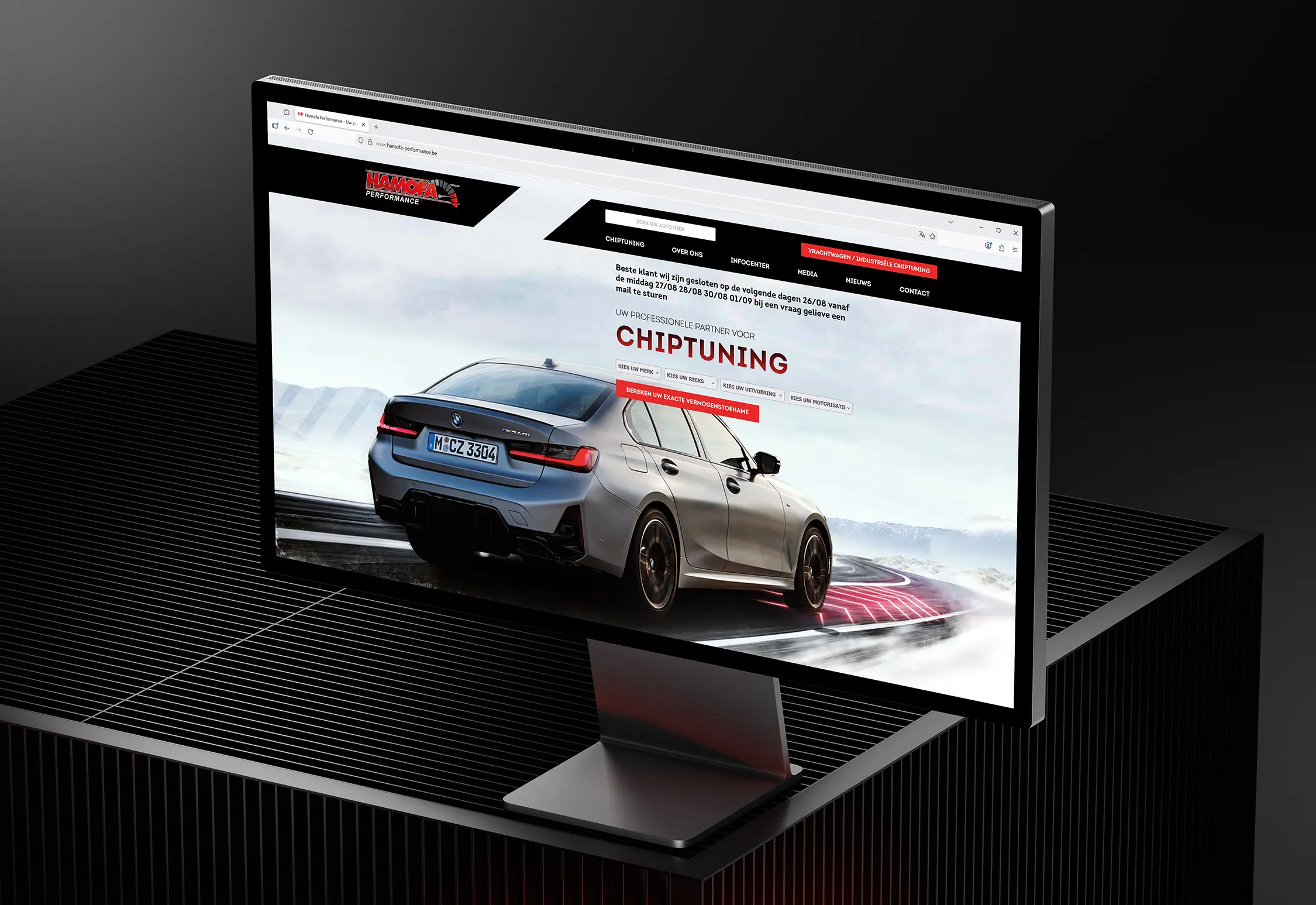 textile, Hamofa Performance