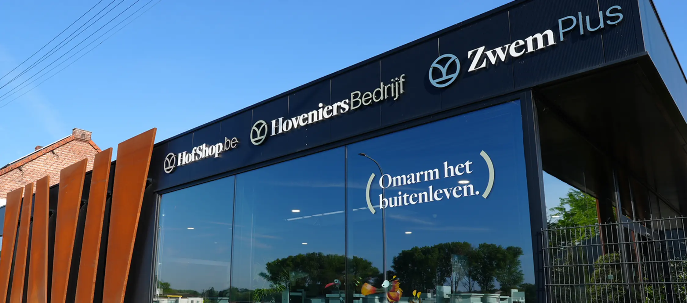 textile Hoveniersbedrijf