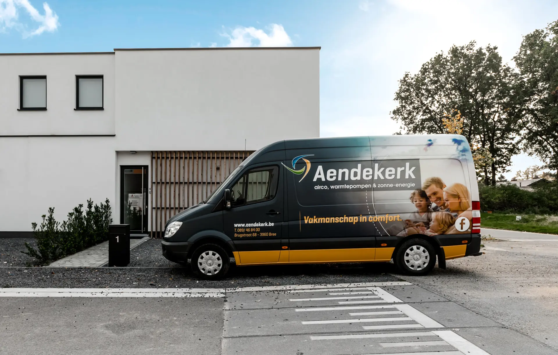 Inspiration by Hamofa Brand Builders