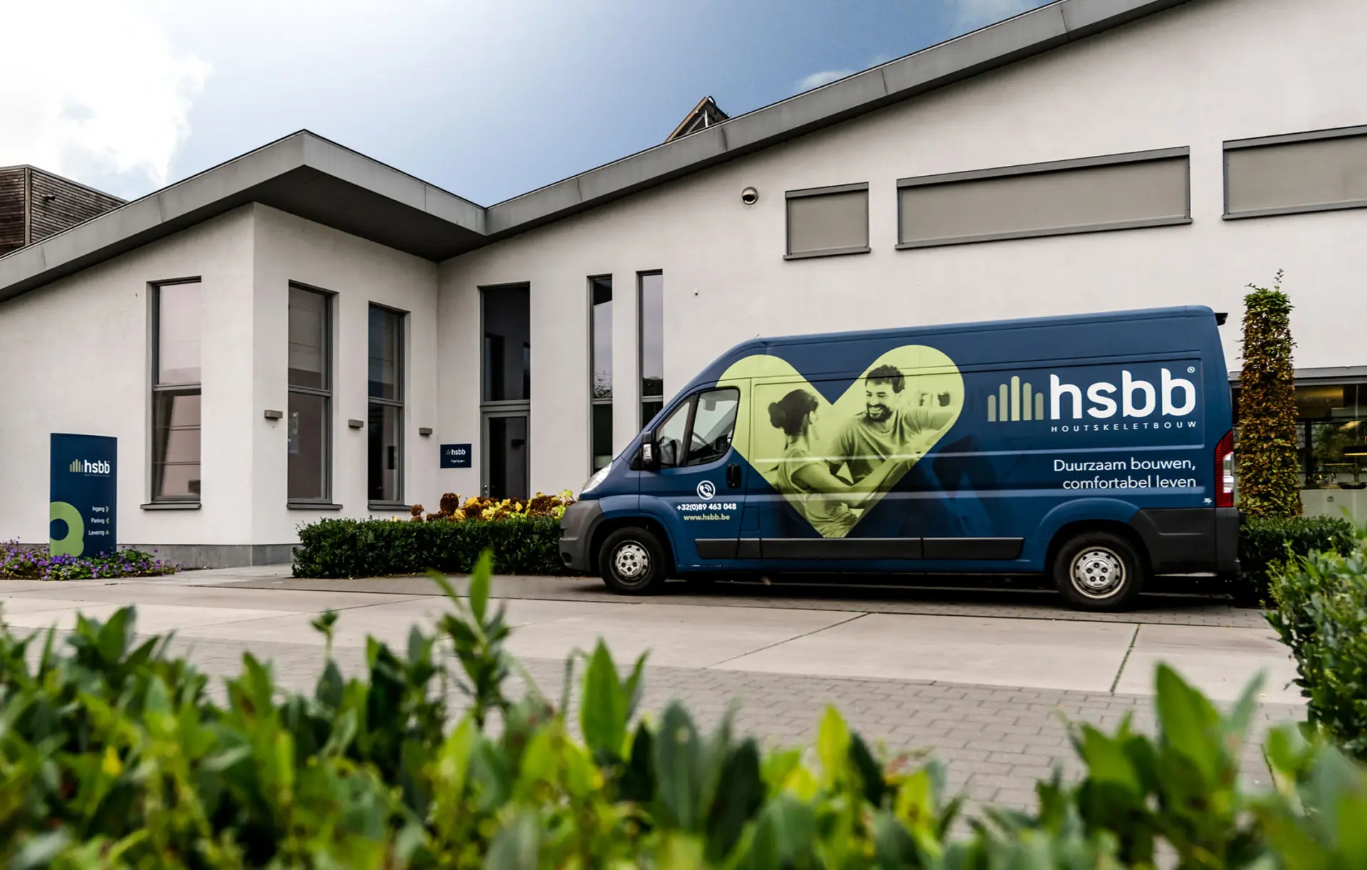 Inspiration by Hamofa Brand Builders