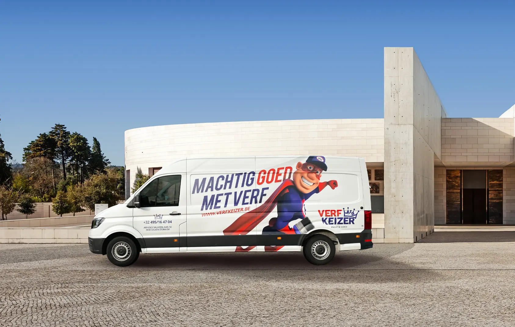 Inspiration by Hamofa Brand Builders