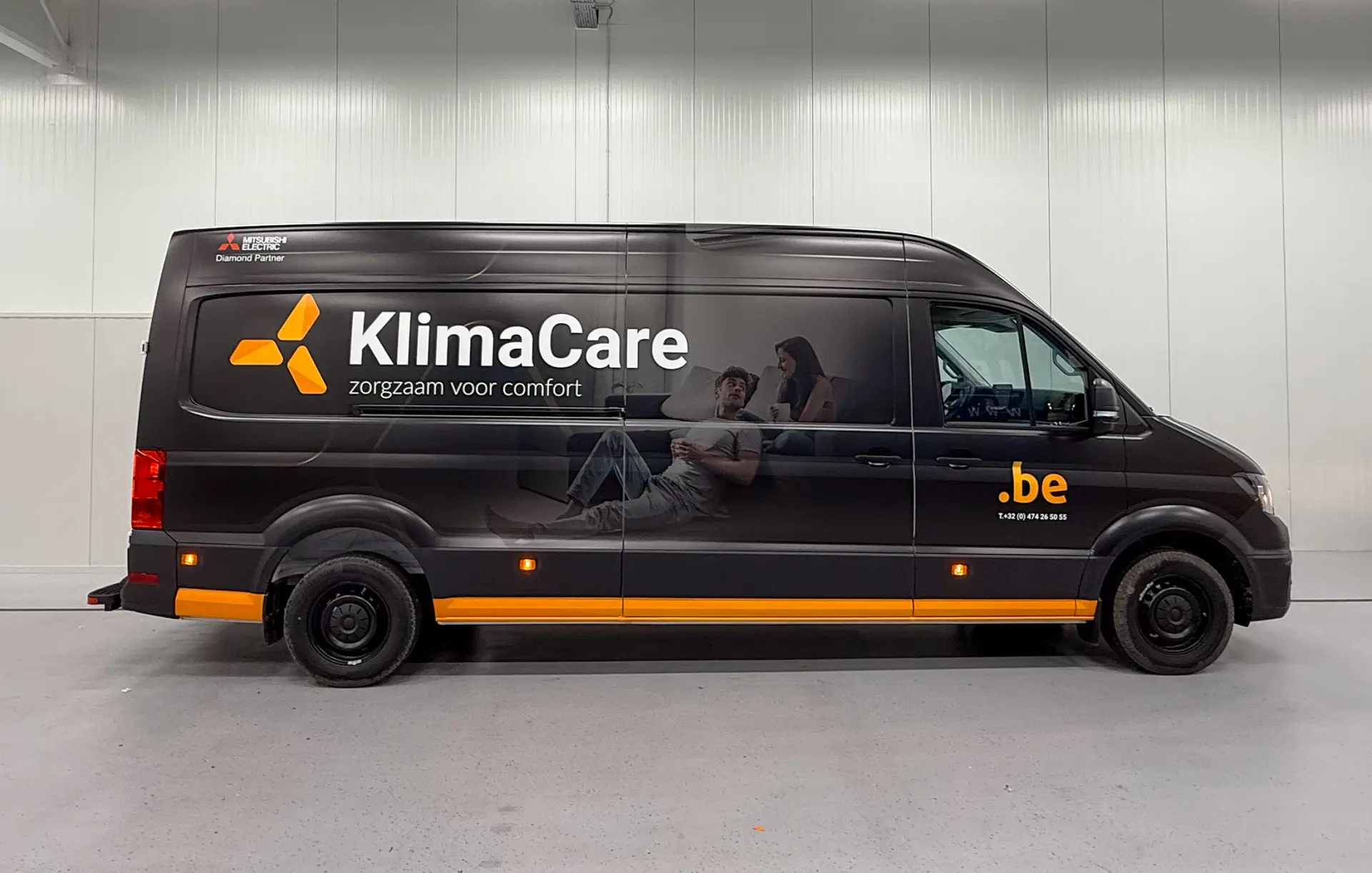 Inspiration by Hamofa Brand Builders