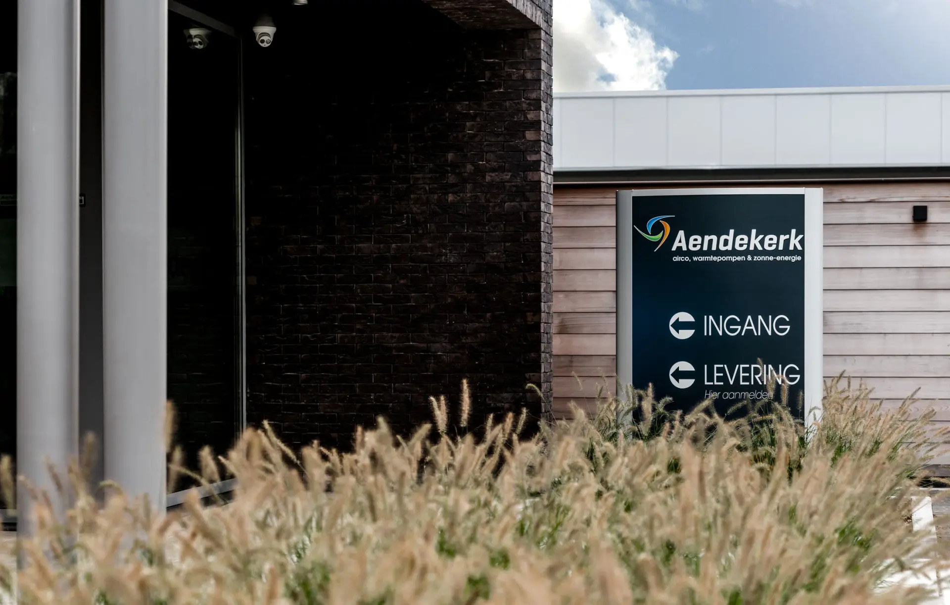 Inspiration by Hamofa Brand Builders