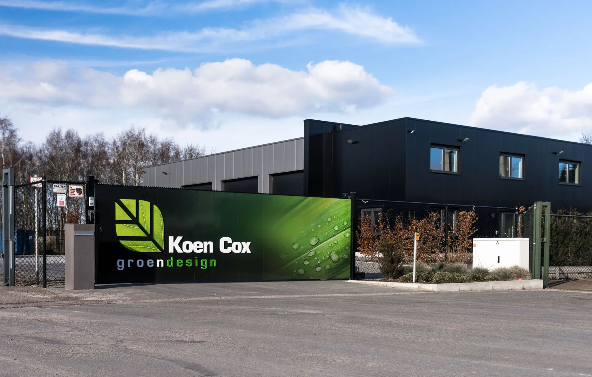 Inspiration by Hamofa Brand Builders