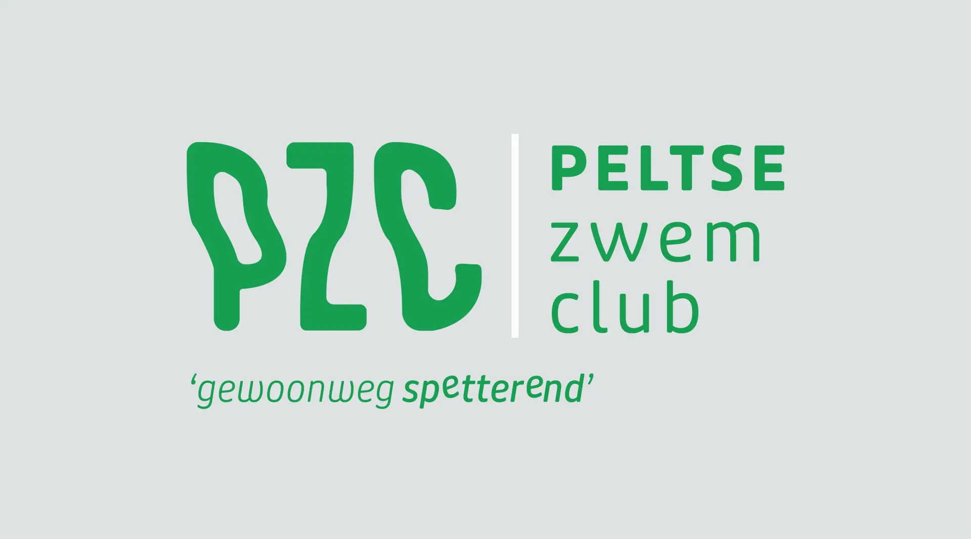 Inspiration by Hamofa Brand Builders